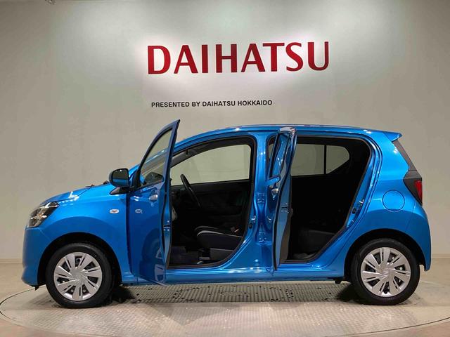 ミライースＸ　リミテッドＳＡIII（北海道）の中古車
