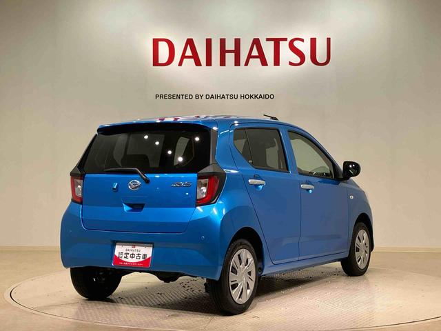 ミライースＸ　リミテッドＳＡIII（北海道）の中古車