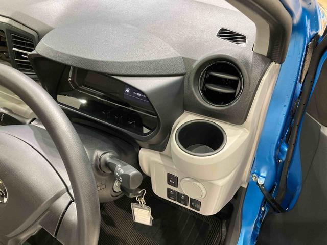 ミライースＸ　リミテッドＳＡIII（北海道）の中古車