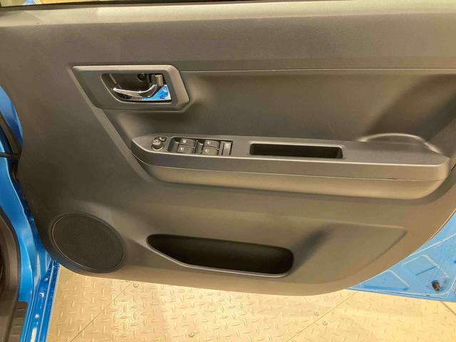 ミライースＸ　リミテッドＳＡIII（北海道）の中古車