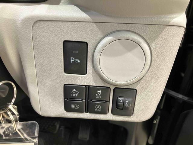ミライースＸ　リミテッドＳＡIII４ＷＤ　アイドリングストップ　オートマチックハイビーム　衝突防止システム　ＬＥＤヘッドランプ　レーンアシスト　キーレスエントリー　記録簿　ワンオーナー　エアバッグ　エアコン　パワーステアリング　ＡＢＳ（北海道）の中古車
