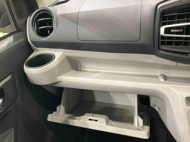 ミライースＸ　リミテッドＳＡIII４ＷＤ　アイドリングストップ　オートマチックハイビーム　衝突防止システム　ＬＥＤヘッドランプ　レーンアシスト　キーレスエントリー　記録簿　ワンオーナー　エアバッグ　エアコン　パワーステアリング　ＡＢＳ（北海道）の中古車