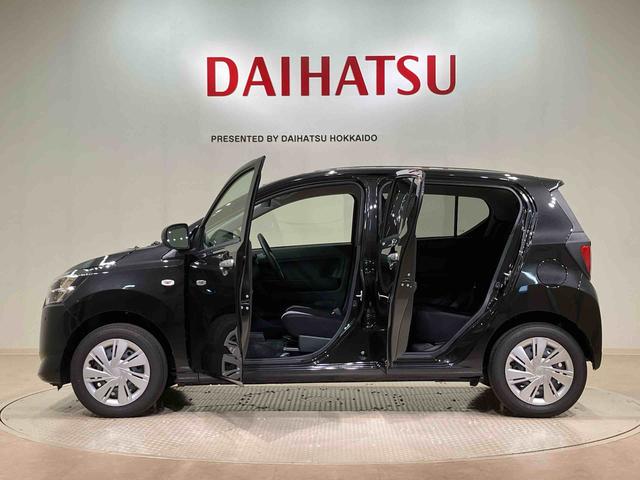 ミライースＸ　リミテッドＳＡIII４ＷＤ　アイドリングストップ　オートマチックハイビーム　衝突防止システム　ＬＥＤヘッドランプ　レーンアシスト　キーレスエントリー　記録簿　ワンオーナー　エアバッグ　エアコン　パワーステアリング　ＡＢＳ（北海道）の中古車