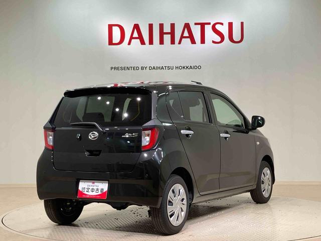 ミライースＸ　リミテッドＳＡIII４ＷＤ　アイドリングストップ　オートマチックハイビーム　衝突防止システム　ＬＥＤヘッドランプ　レーンアシスト　キーレスエントリー　記録簿　ワンオーナー　エアバッグ　エアコン　パワーステアリング　ＡＢＳ（北海道）の中古車