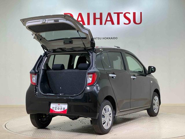 ミライースＸ　リミテッドＳＡIII４ＷＤ　アイドリングストップ　オートマチックハイビーム　衝突防止システム　ＬＥＤヘッドランプ　レーンアシスト　キーレスエントリー　記録簿　ワンオーナー　エアバッグ　エアコン　パワーステアリング　ＡＢＳ（北海道）の中古車