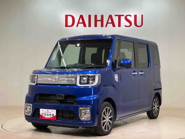 ピクシスメガＧターボ　ＳＡII４ＷＤ　ＥＴＣ　アルミホイール　ターボ　アイドリングストップ　衝突防止システム　レーンアシスト　スマートキー　記録簿　禁煙車　ワンオーナー　エアバッグ　エアコン　パワーステアリング　パワーウィンドウ（北海道）の中古車