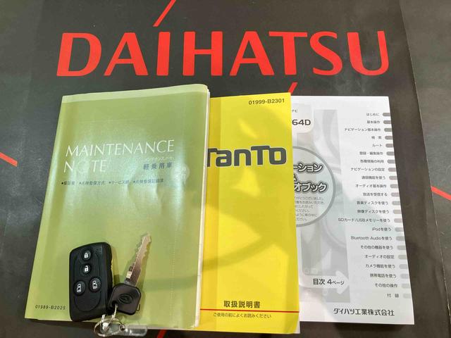 タントカスタムＲＳ　ＳＡ（北海道）の中古車