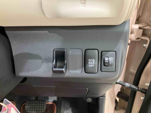 ミラココアココアＸ（北海道）の中古車