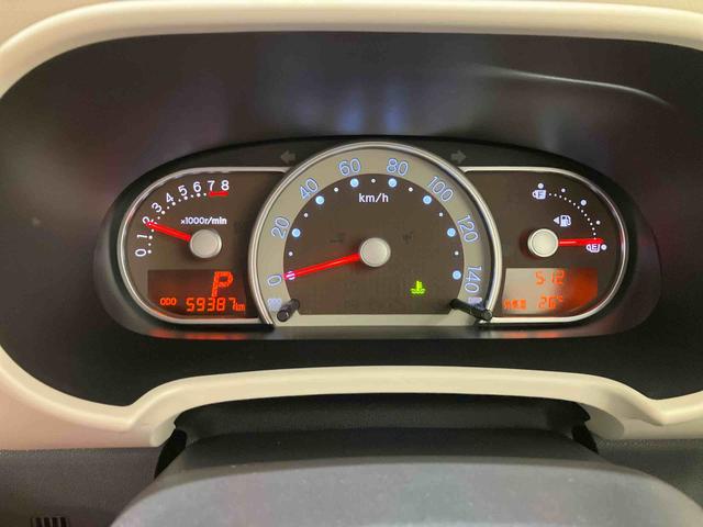 ミラココアココアＸ（北海道）の中古車