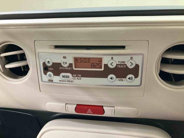 ミラココアココアＸ（北海道）の中古車