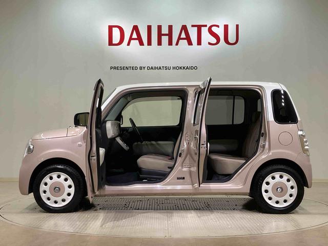 ミラココアココアＸ（北海道）の中古車