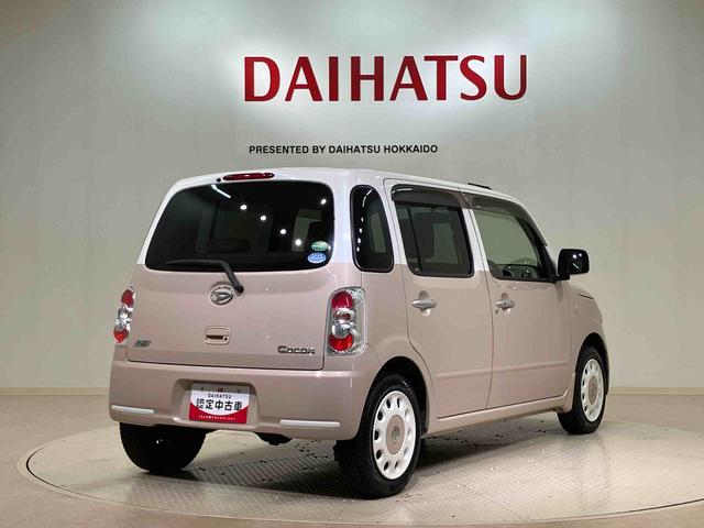 ミラココアココアＸ（北海道）の中古車