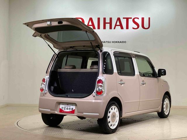 ミラココアココアＸ（北海道）の中古車