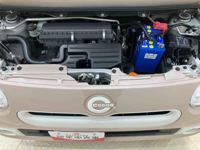 ミラココアココアＸ（北海道）の中古車