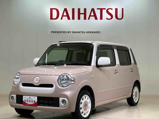 ミラココアココアＸ（北海道）の中古車