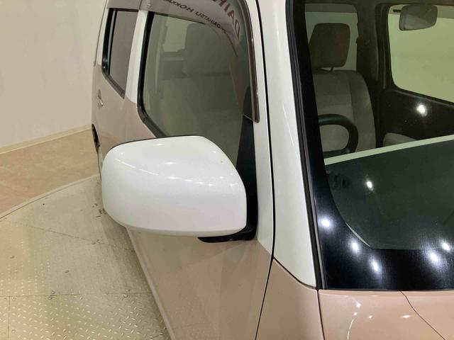 ミラココアココアＸ（北海道）の中古車