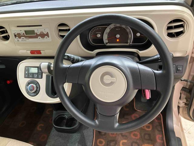 ミラココアココアＸ（北海道）の中古車