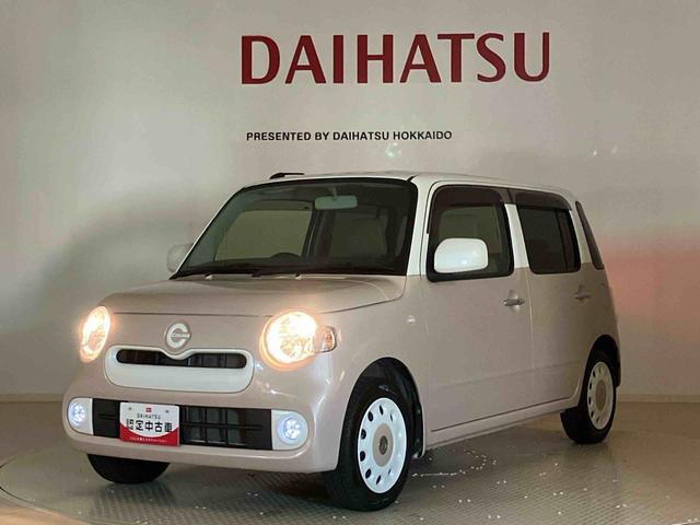 ミラココアココアＸ（北海道）の中古車