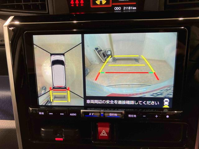 トールカスタムＧ　リミテッドII　ＳＡIII（北海道）の中古車