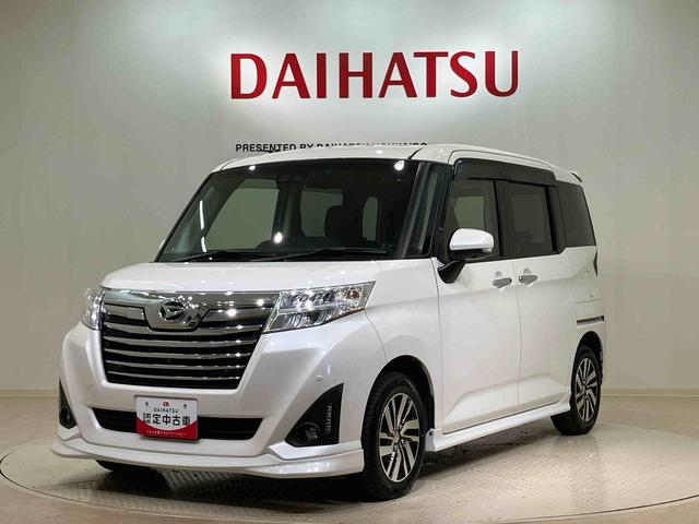 トールカスタムＧ　リミテッドII　ＳＡIII（北海道）の中古車