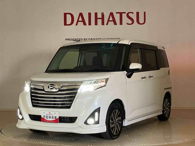 トールカスタムＧ　リミテッドII　ＳＡIII（北海道）の中古車