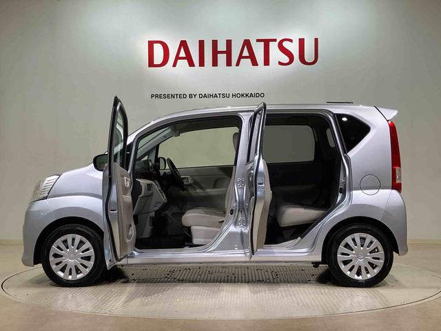 ムーヴＬ（北海道）の中古車