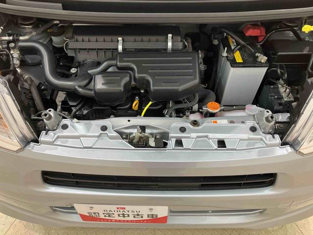 ムーヴＬ（北海道）の中古車