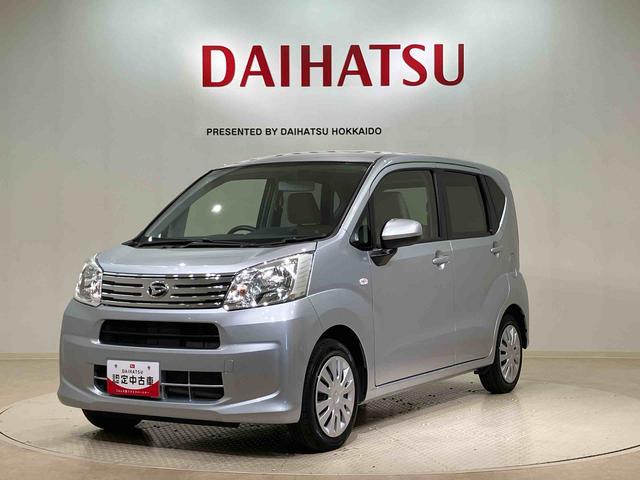 ムーヴＬ（北海道）の中古車