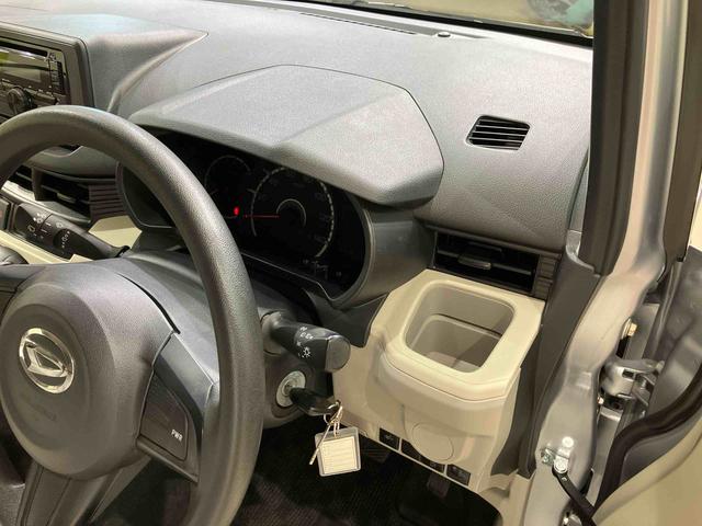 ムーヴＬ（北海道）の中古車