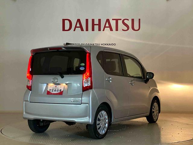 ムーヴＬ（北海道）の中古車