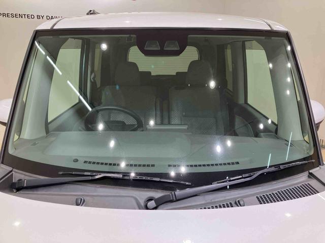タントＸセレクション（北海道）の中古車