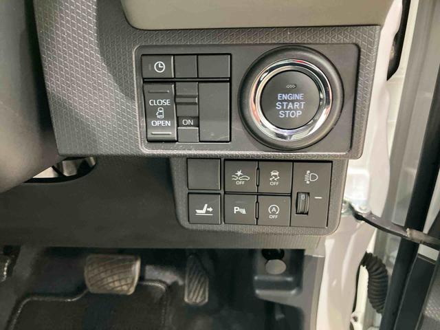 タントＸセレクション（北海道）の中古車