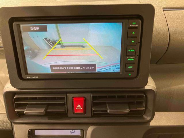 タントＸセレクション（北海道）の中古車