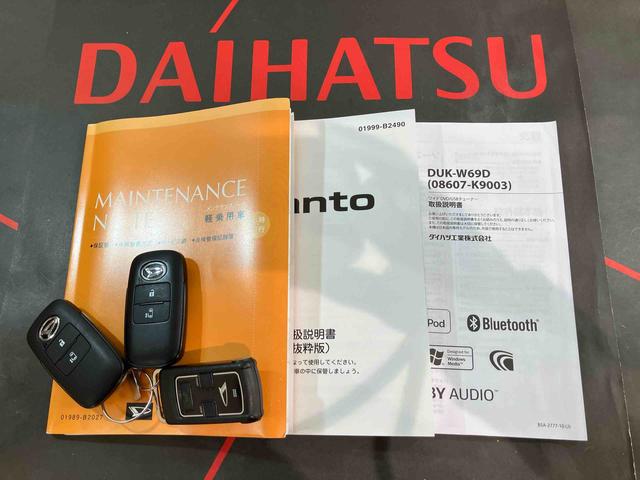 タントＸセレクション（北海道）の中古車