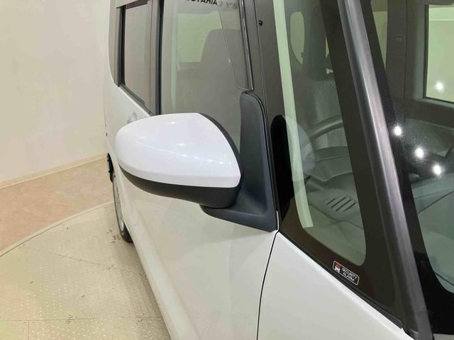 タントＸセレクション（北海道）の中古車