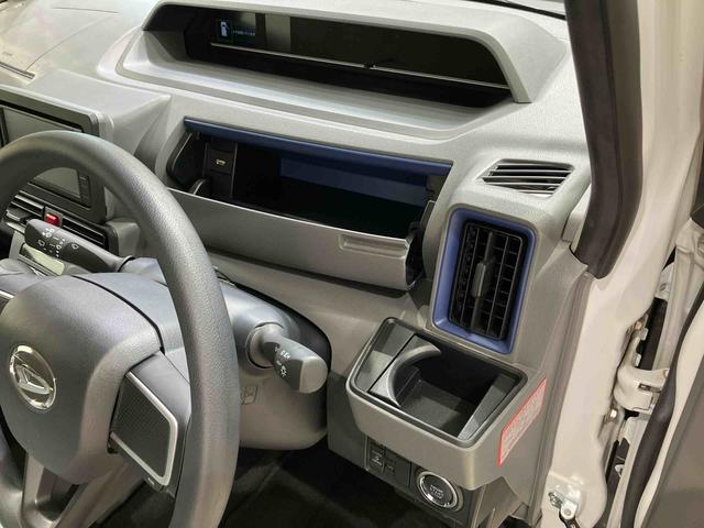 タントＸセレクション（北海道）の中古車