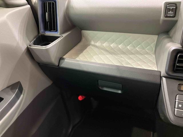タントＸセレクション（北海道）の中古車