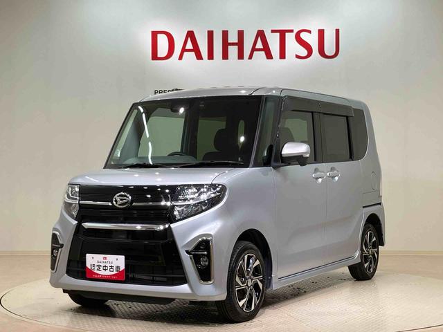 タントカスタムＸセレクション（北海道）の中古車