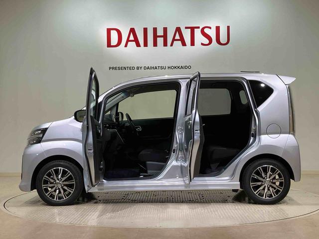 ムーヴカスタム　Ｘ　ＶＳ　ＳＡIII４ＷＤ　アルミホイール　アイドリングストップ　オートマチックハイビーム　オートライト　衝突防止システム　ＬＥＤヘッドランプ　レーンアシスト　スマートキー　記録簿　ワンオーナー　エアバッグ　エアコン（北海道）の中古車