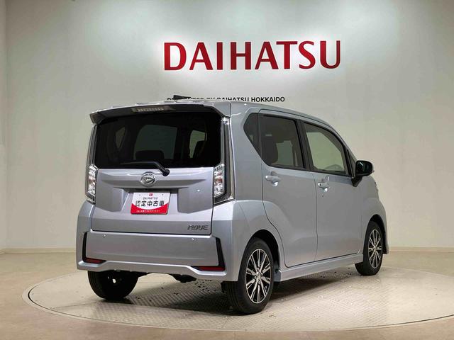 ムーヴカスタム　Ｘ　ＶＳ　ＳＡIII４ＷＤ　アルミホイール　アイドリングストップ　オートマチックハイビーム　オートライト　衝突防止システム　ＬＥＤヘッドランプ　レーンアシスト　スマートキー　記録簿　ワンオーナー　エアバッグ　エアコン（北海道）の中古車