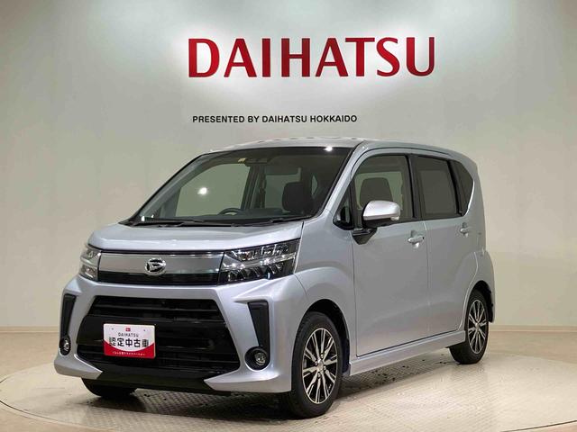 ムーヴカスタム　Ｘ　ＶＳ　ＳＡIII４ＷＤ　アルミホイール　アイドリングストップ　オートマチックハイビーム　オートライト　衝突防止システム　ＬＥＤヘッドランプ　レーンアシスト　スマートキー　記録簿　ワンオーナー　エアバッグ　エアコン（北海道）の中古車