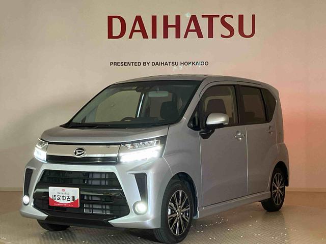 ムーヴカスタム　Ｘ　ＶＳ　ＳＡIII４ＷＤ　アルミホイール　アイドリングストップ　オートマチックハイビーム　オートライト　衝突防止システム　ＬＥＤヘッドランプ　レーンアシスト　スマートキー　記録簿　ワンオーナー　エアバッグ　エアコン（北海道）の中古車
