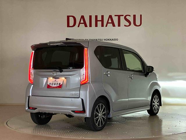 ムーヴカスタム　Ｘ　ＶＳ　ＳＡIII４ＷＤ　アルミホイール　アイドリングストップ　オートマチックハイビーム　オートライト　衝突防止システム　ＬＥＤヘッドランプ　レーンアシスト　スマートキー　記録簿　ワンオーナー　エアバッグ　エアコン（北海道）の中古車