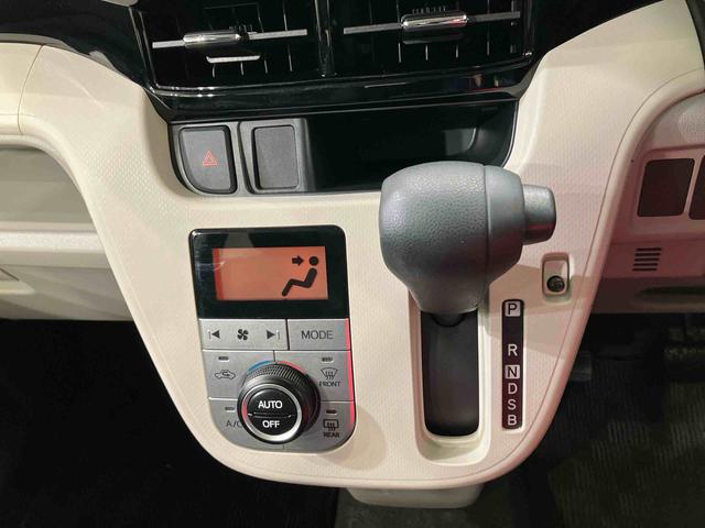 ムーヴＸリミテッドII　ＳＡIII４ＷＤ　アルミホイール　アイドリングストップ　オートマチックハイビーム　オートライト　衝突防止システム　ＬＥＤヘッドランプ　レーンアシスト　スマートキー　記録簿　ワンオーナー　エアバッグ　エアコン（北海道）の中古車
