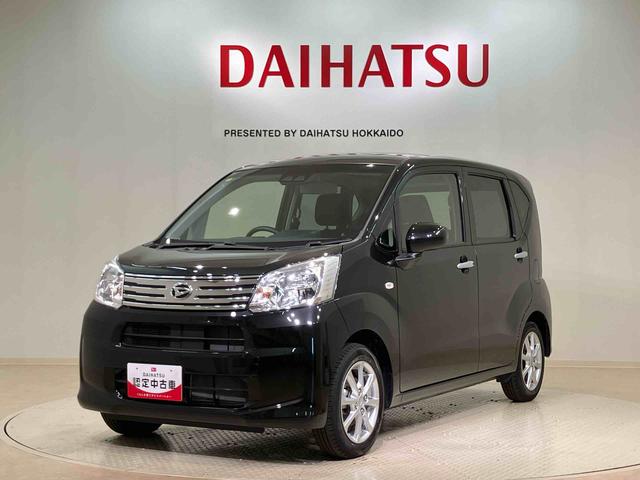 ムーヴＸリミテッドII　ＳＡIII４ＷＤ　アルミホイール　アイドリングストップ　オートマチックハイビーム　オートライト　衝突防止システム　ＬＥＤヘッドランプ　レーンアシスト　スマートキー　記録簿　ワンオーナー　エアバッグ　エアコン（北海道）の中古車