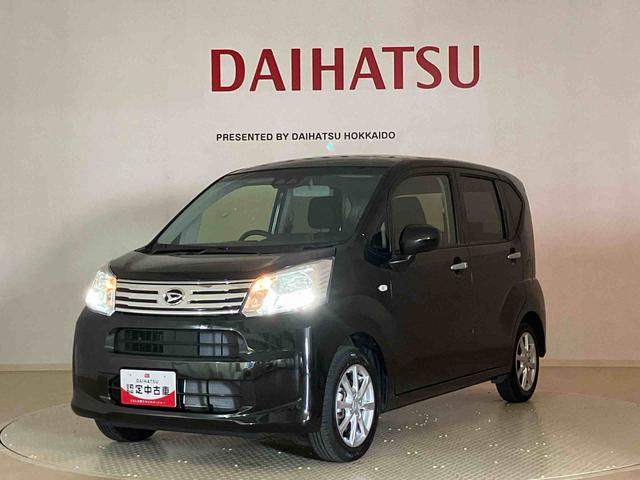 ムーヴＸリミテッドII　ＳＡIII４ＷＤ　アルミホイール　アイドリングストップ　オートマチックハイビーム　オートライト　衝突防止システム　ＬＥＤヘッドランプ　レーンアシスト　スマートキー　記録簿　ワンオーナー　エアバッグ　エアコン（北海道）の中古車