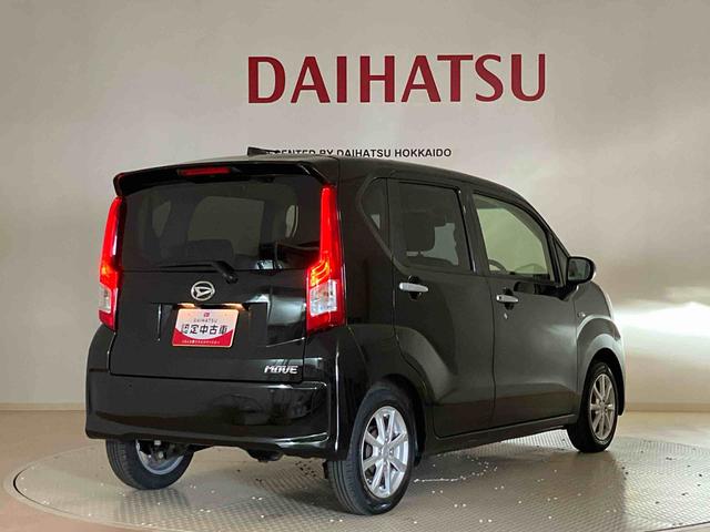ムーヴＸリミテッドII　ＳＡIII４ＷＤ　アルミホイール　アイドリングストップ　オートマチックハイビーム　オートライト　衝突防止システム　ＬＥＤヘッドランプ　レーンアシスト　スマートキー　記録簿　ワンオーナー　エアバッグ　エアコン（北海道）の中古車
