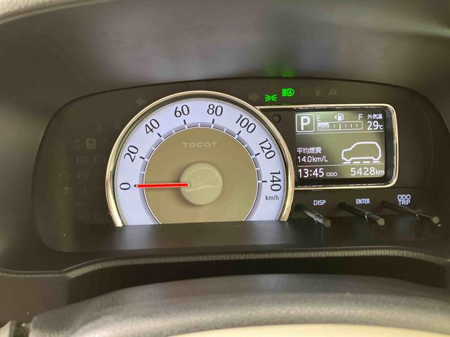 ミラトコットＧ　ＳＡIII（北海道）の中古車