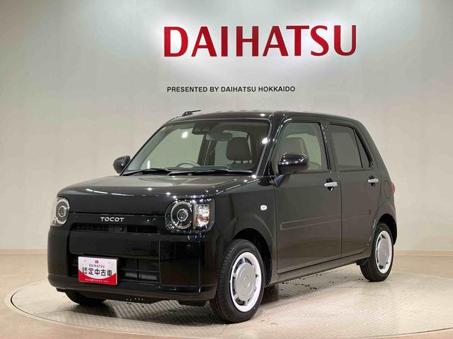 ミラトコットＧ　ＳＡIII（北海道）の中古車