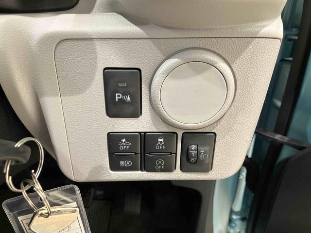 ミライースＸ　リミテッドＳＡIII４ＷＤ　アイドリングストップ　オートマチックハイビーム　オートライト　衝突防止システム　ＬＥＤヘッドランプ　レーンアシスト　キーレスエントリー　記録簿　ワンオーナー　エアバッグ　エアコン　ＣＤ　ＡＢＳ（北海道）の中古車